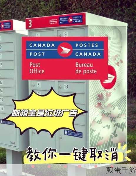 Foxmail清理大作战,轻松删除多余邮箱帐号