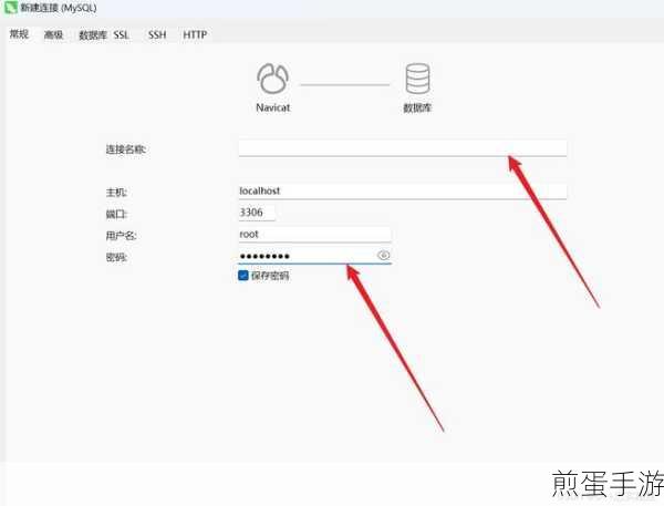 玩转数据库,手游编辑教你本地启动MySQL