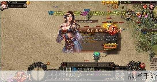 华为智慧助手,游戏玩家的贴心小秘书
