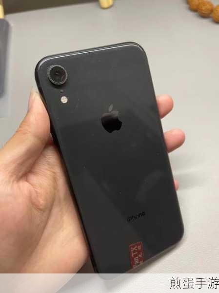 iPhone XR卡贴安装全攻略,手游玩家必备技能