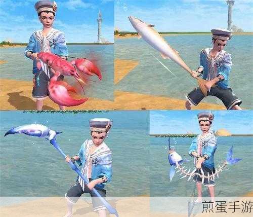 创造与魔法旗鱼在哪，热门游戏中的神秘探寻