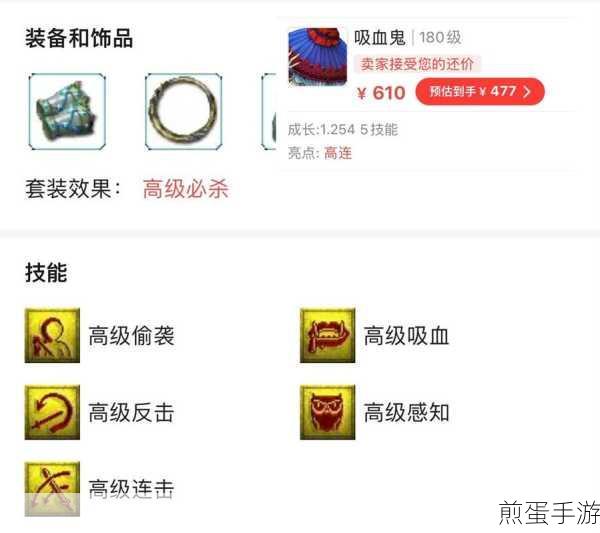 梦幻西游手游2022中秋教师节有什么活动 2022中秋教师节活动开启,梦幻双节惊喜不断