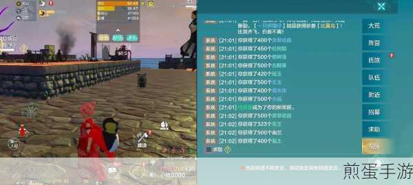 妄想山海贝币金币怎么获取,成为山海富豪不是梦