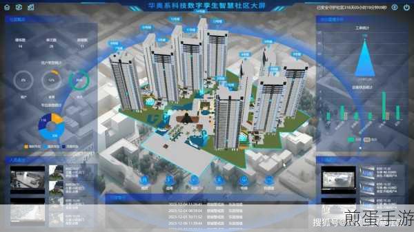 区块链技术,为手游数据筑起铜墙铁壁