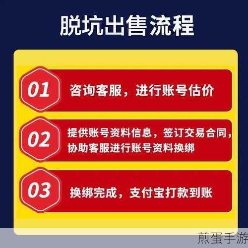 魔域口袋版哪个职业刷怪快，带你揭秘最强刷怪职业