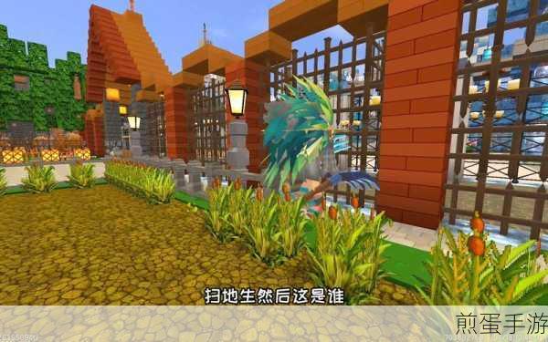 迷你世界小麦怎么种迷你世界咋弄一捆小麦,掌握迷你世界小麦种植与捆扎秘籍,成为游戏高手