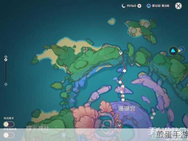 原神珊瑚珍珠采集路线推荐珊瑚珍珠在哪采集,原神珊瑚珍珠采集攻略,助你快速获取宝藏资源