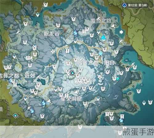 原神雪山个灯柱同时点亮方法攻略,探索神秘雪山的必备指南