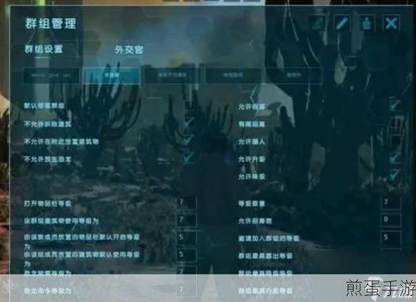 方舟生存进化手游新手适合玩什么模式，新手必知的游戏模式选择秘籍