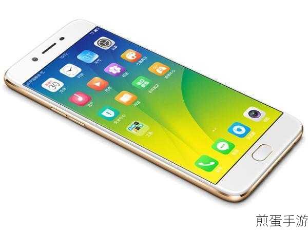 OPPO R9s截屏技巧大揭秘，助你轻松记录游戏精彩瞬间