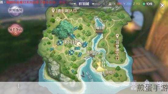揭秘完美世界手游舞林高手隐藏任务攻略大全，成为游戏王者的必备指南