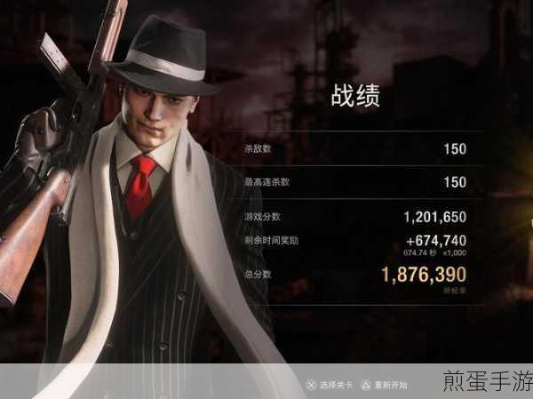 生化危机4 重制版废物处理厂场电子锁终端解密攻略，掌握技巧成为游戏高手