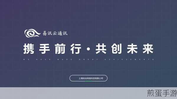 去上网APP,一站式数字娱乐生活新体验
