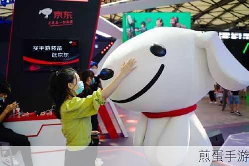 京东年终奖大派送,手游玩家如何参与盛宴?