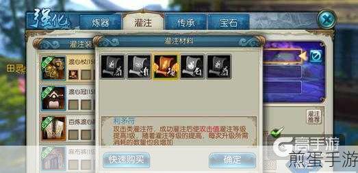 PHP抑制符，手游开发者的小秘密武器
