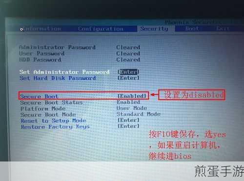 Win7电脑开机自启动设置全攻略,手游玩家必备技巧