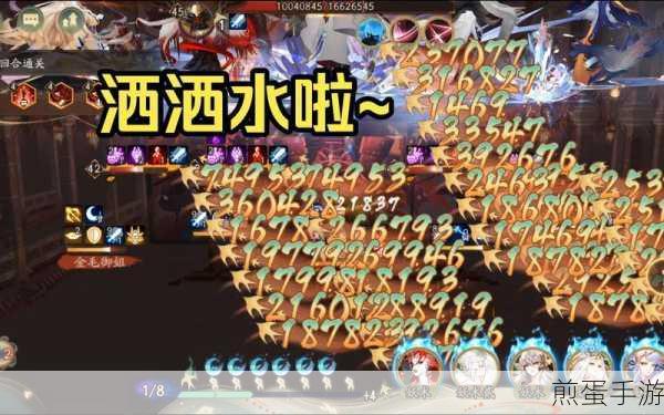 大唐无双手游新副本历练秘境玩法全攻略教你轻松过关历练秘境，成为游戏王者的秘诀