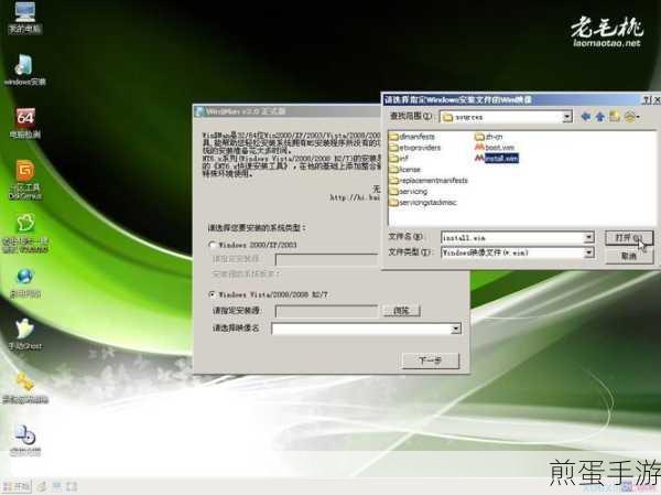 虚拟光驱助力,轻松重装Win7系统