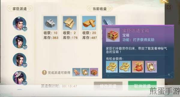Windows内存出错?手游玩家自救指南来了!