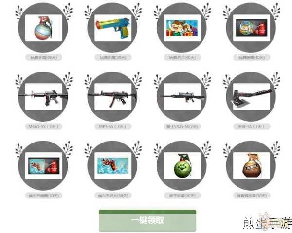 QQ浏览器解压秘籍,手游玩家必备技能