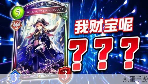 影之诗WUR 新卡预览,哥布林大军羁绊共振的团结魔术深度解析与定位分析,成为游戏王者的秘诀