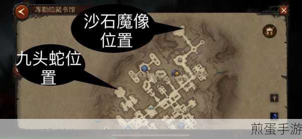 暗黑破坏神不朽哪里可以找到世界BOSS BOSS位置分享,热门游戏中的隐藏宝藏