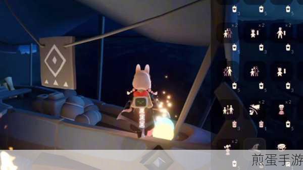 光遇重组季第一个剧情任务攻略,详细步骤与技巧解析,轻松通关不是梦
