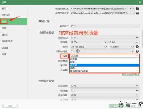 Win11玩家必看,如何将Bing设为默认搜索引擎,提升游戏资讯搜索效率
