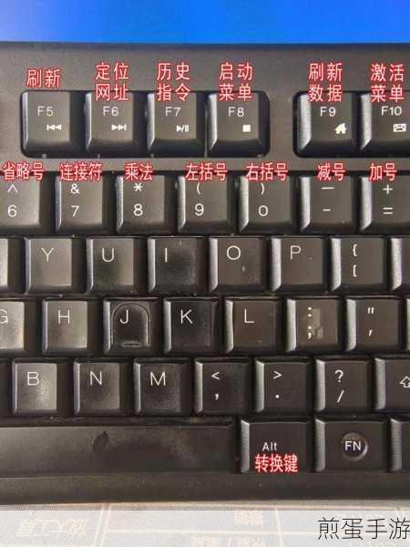 Win10键盘全变成快捷键？别担心，这里有超全关闭教程！