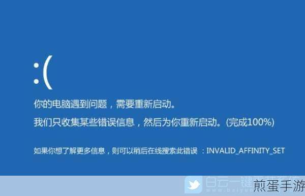 Win10音频驱动重装攻略，让游戏音效再燃激情