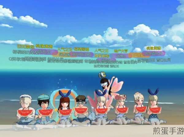 小森生活樱花碎片收集教程,成为游戏高手的秘诀