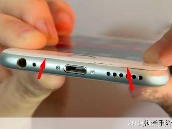 iPhoneX验机全攻略,手游玩家必备指南