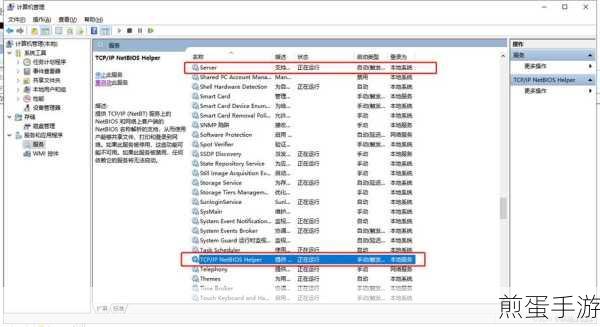 Oracle数据库DMP文件导入全攻略,手游玩家也能轻松上手
