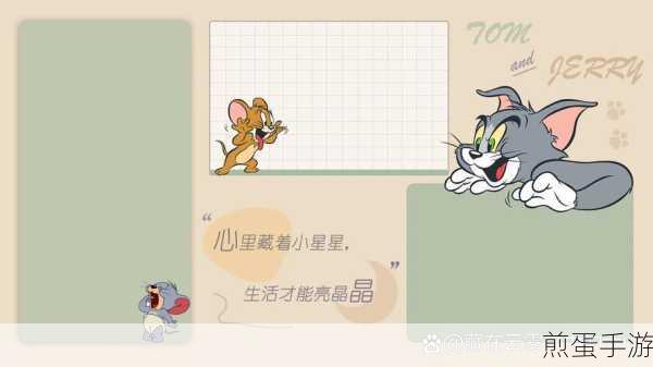 联想手提电脑锁屏壁纸与桌面壁纸更换全攻略