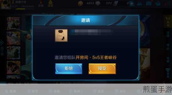 有人说近期王者荣耀微信区的王者等于 QQ 区的钻石,这是真的吗?