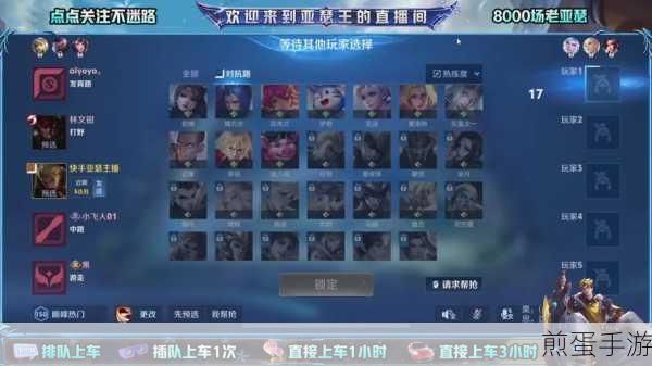 快手视频链接轻松复制,手游玩家分享攻略新技巧