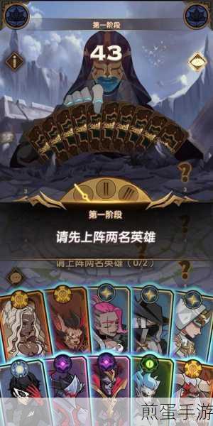 剑与远征斗技大会换什么好兑换推荐,掌握这些技巧让你不再纠结
