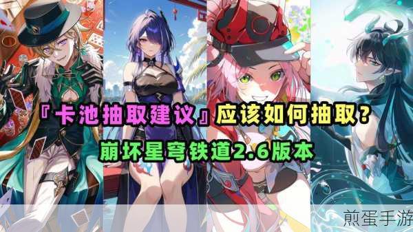 崩坏:星穹铁道重塑时光之忆怎么样，震撼来袭，深度解析