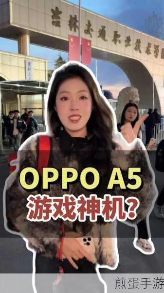 千元神机畅玩无阻,游戏爱好者必入的几款手机