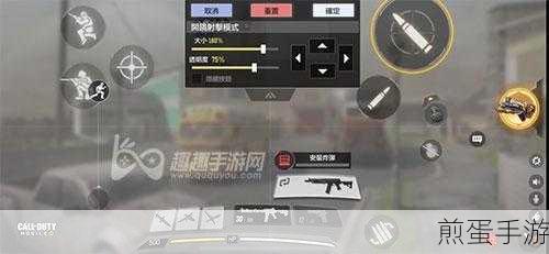 Win7系统鼠标左右键互换秘籍,手游玩家必备技巧