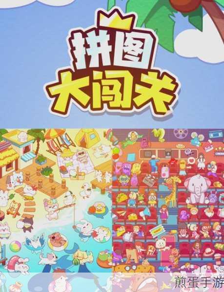 旧手机新生,手游玩家的环保与乐趣双赢指南