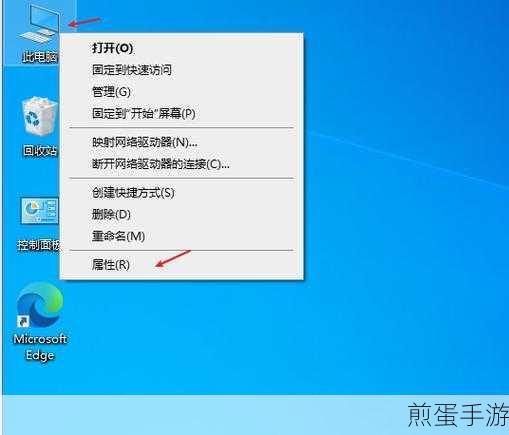 Windows10安装与网络连接设置全攻略,手游玩家必备