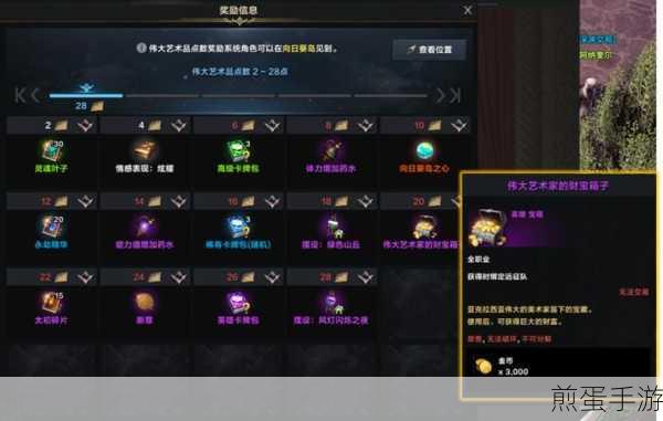 失落的方舟搬砖教程搬砖赚钱收益分析,游戏搬砖界的新宠