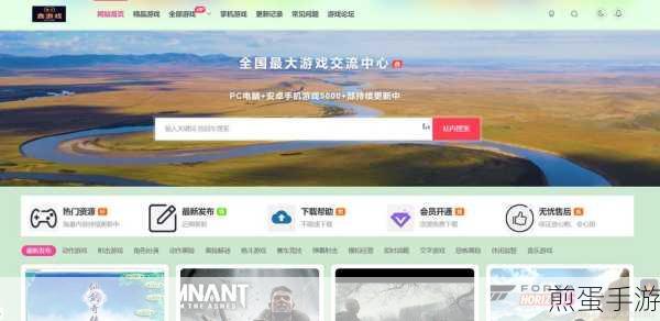 WordPress自动清空回收站,手游编辑的必备技巧