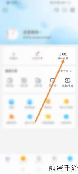 盒马电子券卡号卡密大揭秘,手游玩家也能轻松搞定