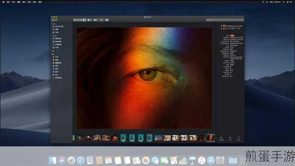MACOSX文件夹探秘,手游玩家的存储管理小技巧