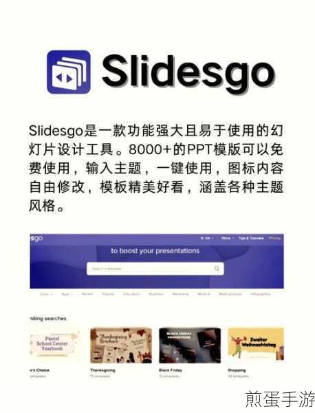 探索游戏世界的超级神器，Everything软件大揭秘