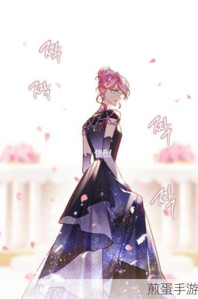 哔哩哔哩漫画投稿全攻略,手游玩家的创意舞台