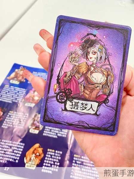 狼人杀互动新升级,在玩吧中如何向心仪玩家送花