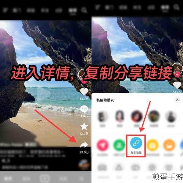 抖音热门手游视频,一键同步百家号还需再编辑吗?